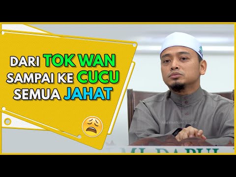 Keluarga Ini ALLAH PUJI Dalam Al Quran | Ustaz Wadi Annuar