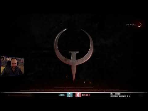 St0n3 vs Cypher #ROUND4 #Estoty 10 #Quake Champions 2022