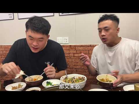 好多年沒來遠景路喫韓國料理了 #韓國料理 #美食 #廣州
