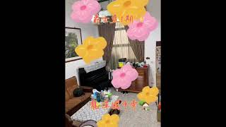 🔥大降價🔥龍潭市中心🏡#爵士堡1期✨學區旁別墅