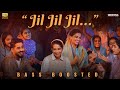 JIL JIL JIL Song BASS BOOSTED AUDIO Sulaikha Manzil Lukman Avaran Anarkali Vishnu Vijay