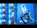 仮面ライダーブレイブ 使用ガシャット 変身集 エグゼイド KamenRiderBrave Gasha