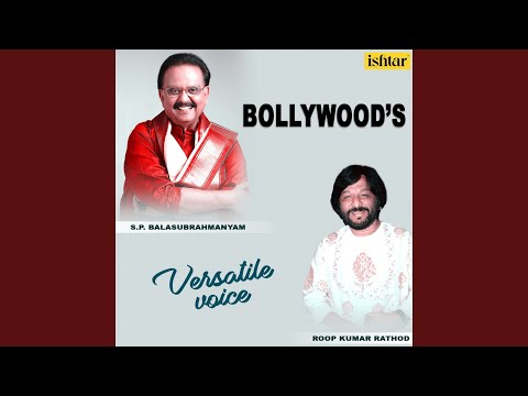 To Chalun (Full Audio) — watch video