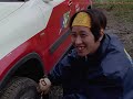 Ultraman Gaia HD Remastered EPS 13 Dub Indonesia