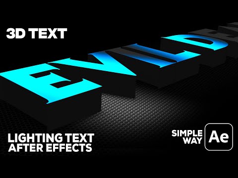 Easy After Effects Tutorial Particles Logo Text Animation Download Free Template