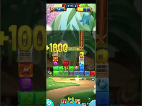 PET RESCUE SAGA LEVEL 4944 ~ No boosters