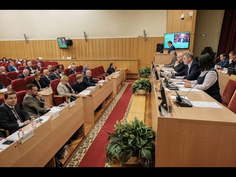 Пленарное заседание № 17 от 18.11.2022