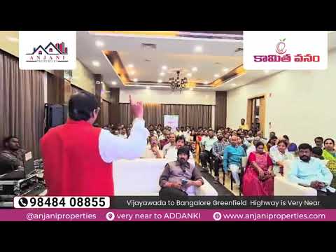 Brochure Launch at Vizag