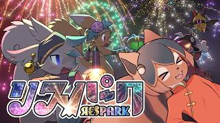 【リスパーク】出演者本人が会いに行く!リスパーク初見プレイ!🐿✨