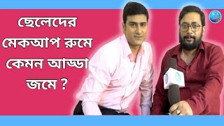 Manoj Ojha video