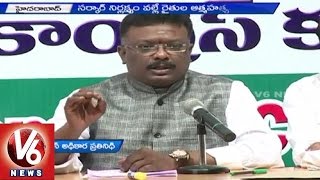 T Congress Leaders fires on CM KCR over Misleading Centre  | V6 News