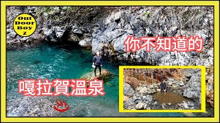 Re: [問卦] 喜報！永動機終於實現了！