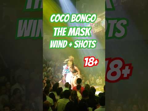 Coco bongo the mask #cocobongo #themask #lamascara #funnyshorts #mexico #dominicanrepublic #tequila
