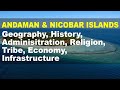 Everything About Andaman Nicobar Islands