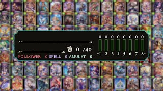 シャドバ引退勢が泣ける歌【感動】