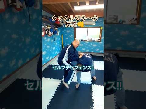 タックルへのカウンター!!　#格闘技 #ジム #寝技 #kickboxing #mma