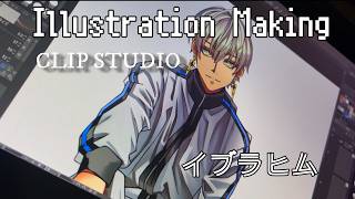 【イラストメイキング】 Ibrahim イブラヒム- nijisanji 色塗り【CLIPSTUDIO】