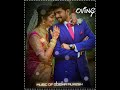 Kouthu Asilu Janena Status Vedio Downloading