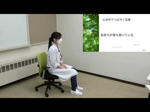 令和5年度第1回がんサロン虹（リラクセーション8）