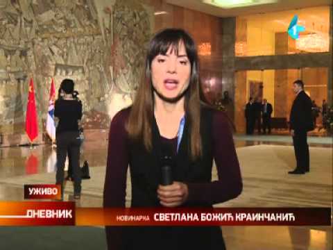 Pruga Beograd - Budimpešta od istorijskog značaja