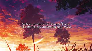 Vicetone - Nevada (ft. Cozi Zuehlsdorff) 가사 해석