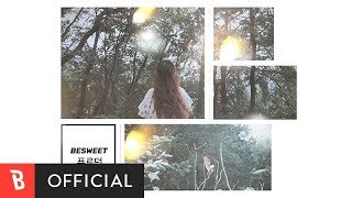 [M/V] BESWEET(비스윗) - WOODLAND(푸르던)
