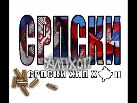 M A X Feat Flip Flop Predodredjen 2009 Serbian Rap
