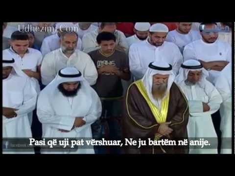 El Hakkah - Meshari Rashid El Afasi