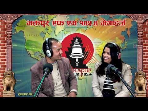 The Kapil Kaspal Show - Singer - Angela Singh Shrestha