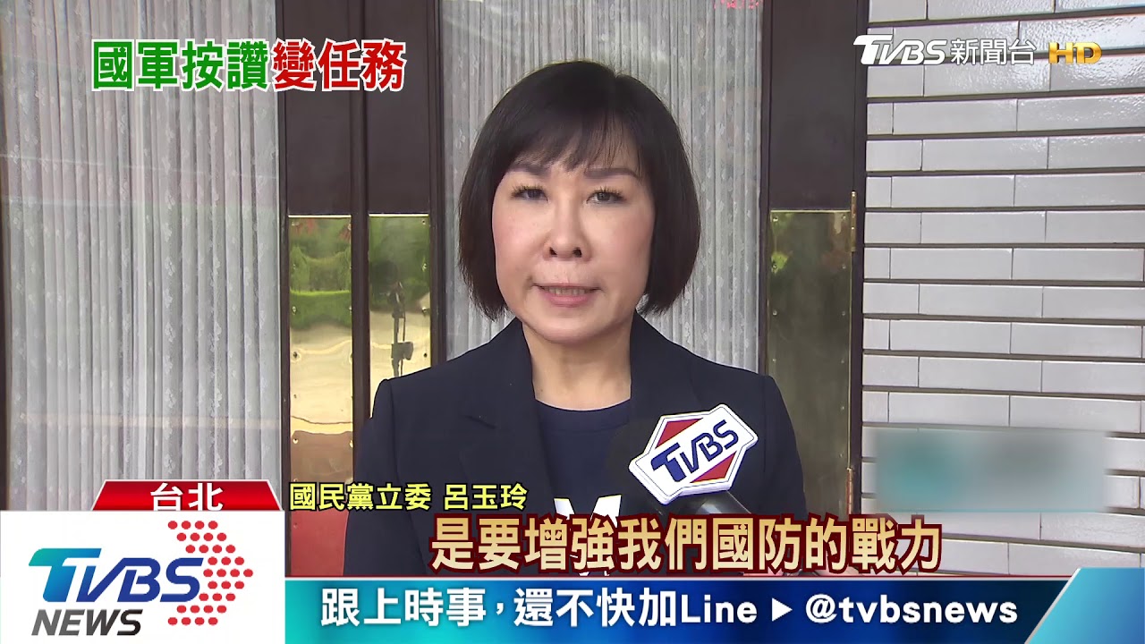 各軍種較勁? 陸軍遭爆迫官兵粉專按讚