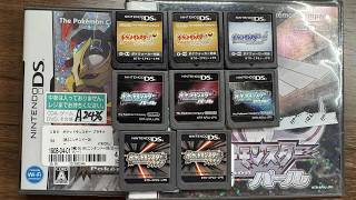 中古データだけでポケモン全国図鑑は完成するのか検証配信その29