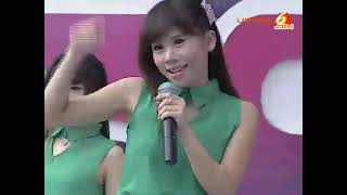 Download lagu CHERRYBELLE - BRAND NEW DAY mp3