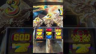 初打ち！　新台ミリオンゴッドGOD神々の軌跡　Z-ZONE〜Z-GAME 爆乗せ！