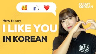 Download lagu How to say 'I LIKE YOU' in Korean mp3 Download lagu How to say 'I LIKE YOU' in Korean mp3
