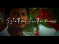 Devathaiye Vaa Vaa Whatsapp Status Love Melody Music Cutz