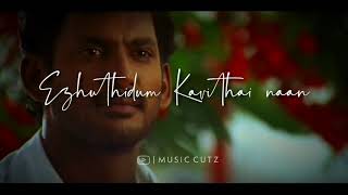 Devathaiye Vaa Vaa Whatsapp Status  Love melody Mu