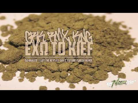GRKRMXKNG - Έχω το kief