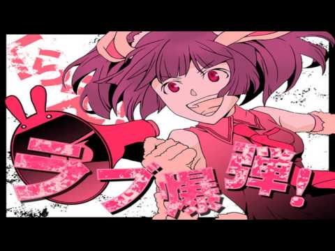 J-Core #286 - moro - The Justice