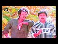 Guru Sishyan Song Whatsapp Status