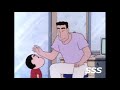 Shinchan In Tamil Episode 69 Project Shinchan In Tamil Series 2017 New Shin Chan In Tamil
