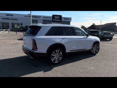 2026 Cadillac VISTIQ Luxury