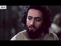 Hazrat Yusuf (A.S.) Episode 24 H.D.   حضرت یوسف (ا س) ای پی  हज़रत यूसुफ़ (अ.स.)