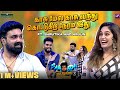 Shruthika Arjun காட்டுல இன்னைக்கு ஒரே பண மழை தா�