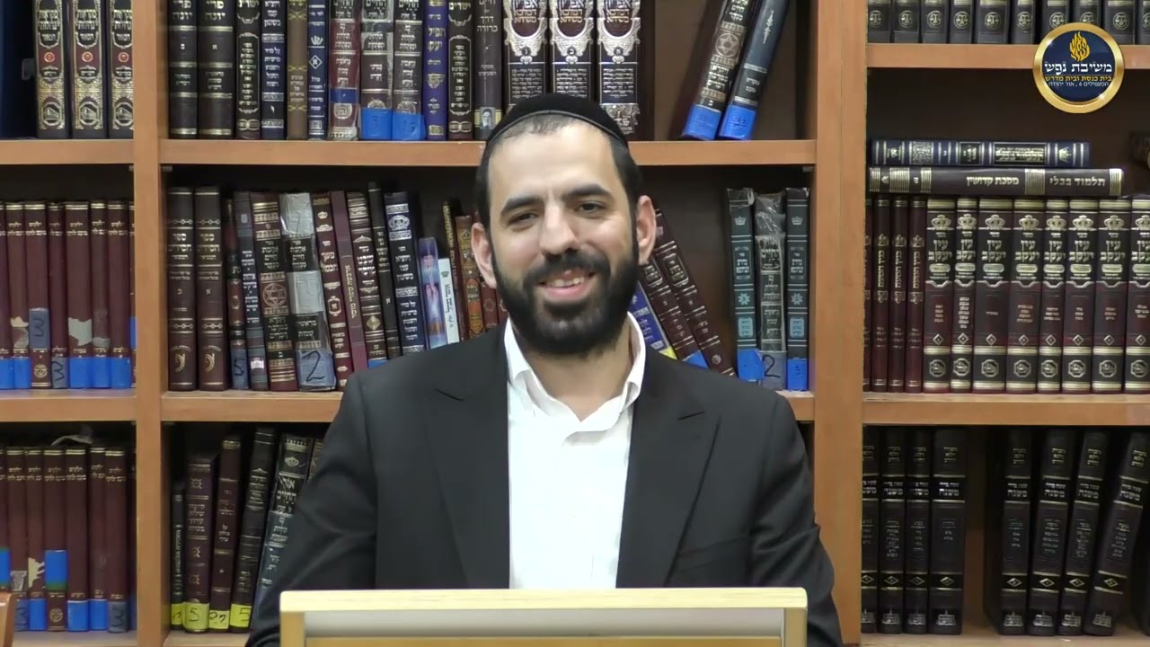 הרב חיים ג'רבי - הלכות תולעים-שרץ המים