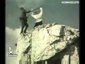 Reknail - Кръв 