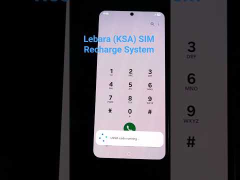 Lebara ( KSA) SIM SR Recharge System