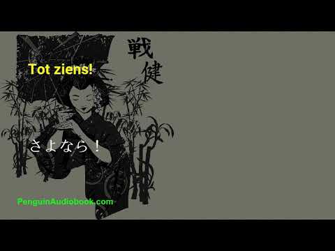 Het langzame Japanse gesprek voor beginners