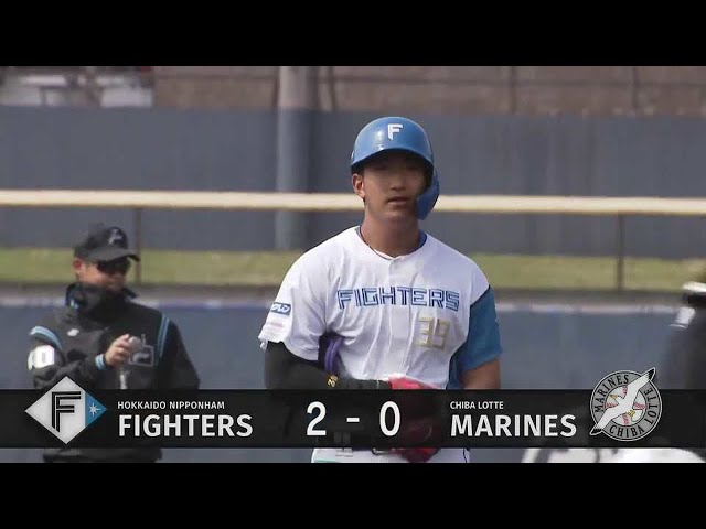 【ファーム】4番の仕事を果たす!! ファイターズ・有薗直輝 先制の2点タイムリーヒット!!  2023年4月22日 北海道日本ハムファイターズ 対 千葉ロッテマリーンズ