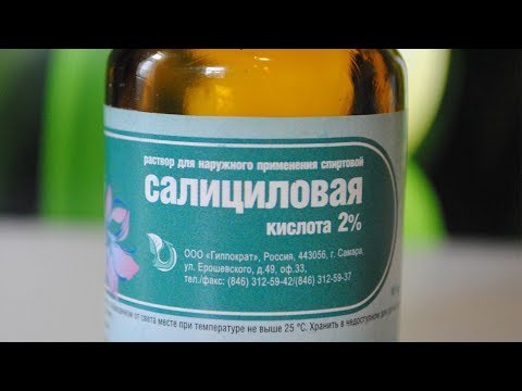 Хочу веснушки лице Achroactive max крем с отбеливающим действием