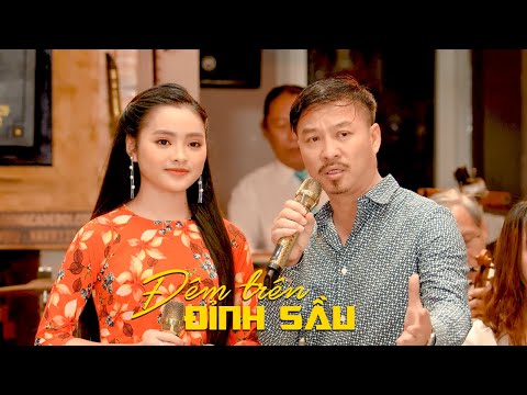 Thể hiện bởi Thu Hường